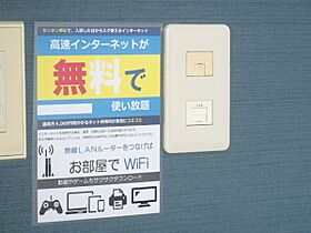 フォーライフウエスト 302号室 ｜ 茨城県水戸市赤塚（賃貸マンション1K・3階・22.50㎡） その14