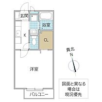 ロイヤルコート 103号室 ｜ 茨城県水戸市城東（賃貸アパート1K・1階・27.08㎡） その2