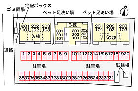 グランテラス B 301号室 ｜ 茨城県水戸市城東（賃貸アパート1LDK・3階・40.13㎡） その3