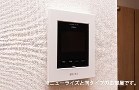 メゾンアルモニー III 102号室 ｜ 茨城県水戸市見川町（賃貸アパート1LDK・1階・50.14㎡） その12