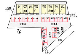 エレガント ガーデン I 102号室 ｜ 茨城県水戸市堀町（賃貸アパート1LDK・1階・47.66㎡） その4