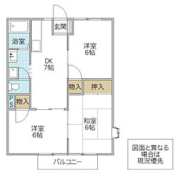 カーム栗原B 3DKの間取図画像