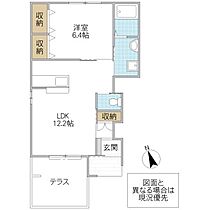 リーブル・ルミエール 101号室 ｜ 茨城県水戸市吉沢町（賃貸アパート1LDK・1階・45.42㎡） その2