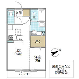 グランソレイユ 1階1LDKの間取り