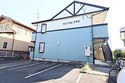 水戸駅よりバス15分 徒歩3分 1階 築24年9ヶ月の賃貸物件