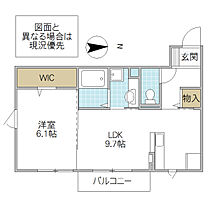 Royal Park HIMEKO J棟 301号室 ｜ 茨城県水戸市姫子（賃貸アパート1LDK・3階・41.01㎡） その2