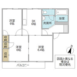 ドミールエージェント 3DKの間取図画像