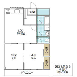 間取図画像 2LDK
