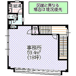 間取図画像 