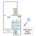 CASASKE24階4.5万円