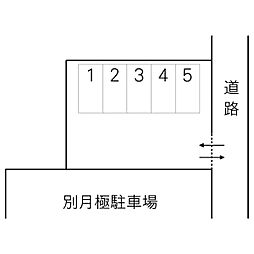 城東二丁目横塚第二駐車場 No.3
