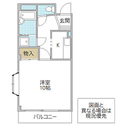 リバーサイド村山 3階1Kの間取り