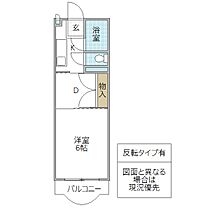 間取り：208010920072