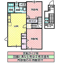 間取り：208012060050