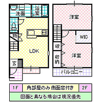 間取り：208011990702