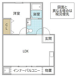 CASA SHINSO 2階1LDKの間取り