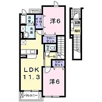 間取り：208010856931