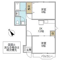間取り：208010856932