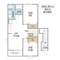 間取り：208010868682
