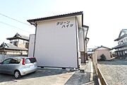 グリーンハイツの賃貸物件
