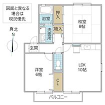 間取り：208010880056
