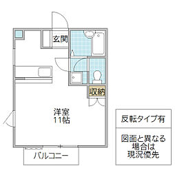 間取図画像 ワンルーム