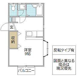 間取図画像 ワンルーム