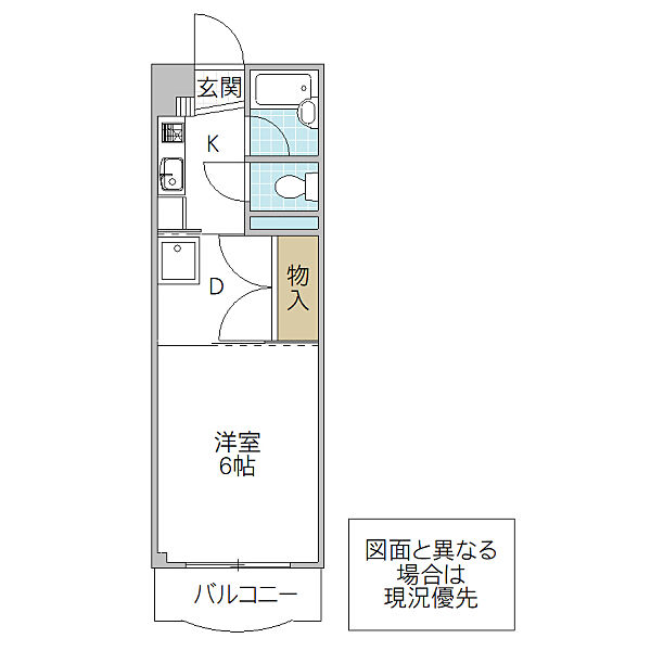 apartment 茨城県那珂市中台
中台の賃貸情報を見る
物件地図