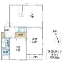 間取り：208010897929