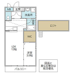 間取図画像 1LDK