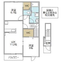 間取り：208010921682