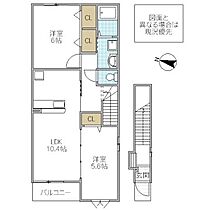 間取り：208010921683