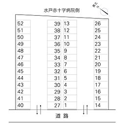 三の丸三丁目駐車場