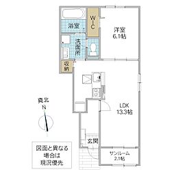スカイ ハイ B 1階1LDKの間取り