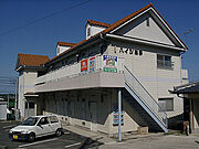 ハイツ高野 2階 築37年2ヶ月の賃貸物件