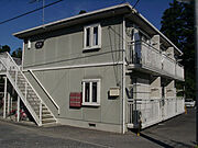 シティー・パルＫ 1階 築33年7ヶ月の賃貸物件