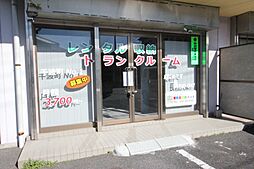 メゾネットホクヨウトランクルーム