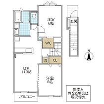 間取り：208010989815