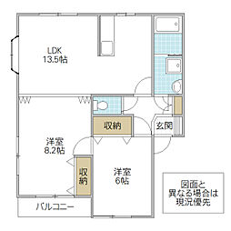 間取図画像 2LDK