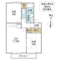 間取り：208010989586