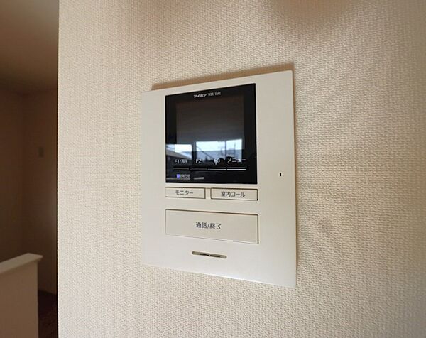 detached 茨城県小美玉市野田

地図を見る