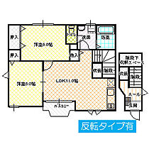 間取り：208011023029