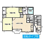 サンエアリー A棟のイメージ
