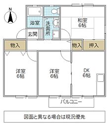 メローウイングA 3DKの間取図画像