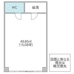 大常ビルの間取図画像