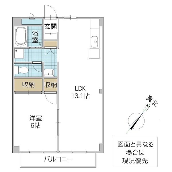 apartment 茨城県鉾田市新鉾田
新鉾田の賃貸情報を見る
物件地図