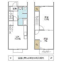 間取り：208011185996