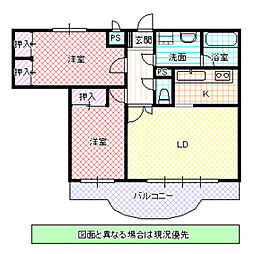 ベアート松が丘 2LDKの間取図画像