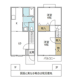間取り：208011298006
