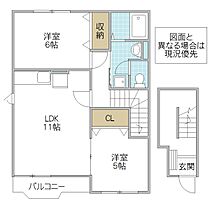 間取り：208011297789
